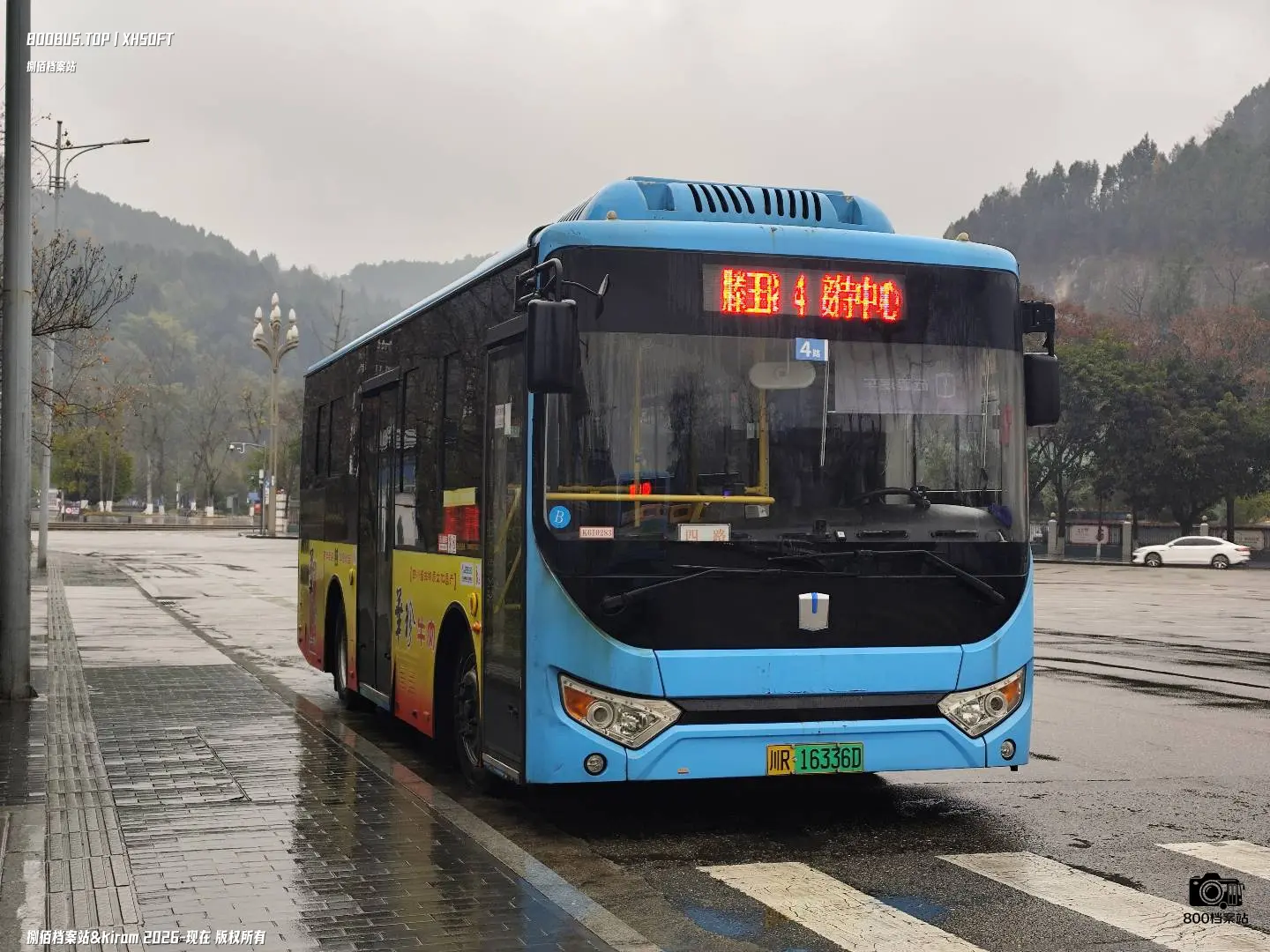Bus Archive