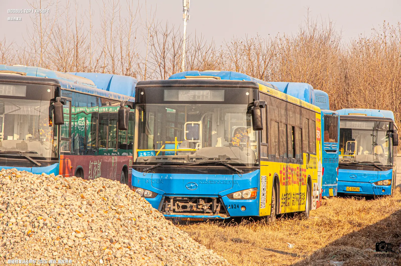 Bus Archive