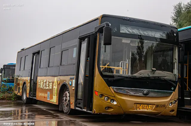 苏C 50332