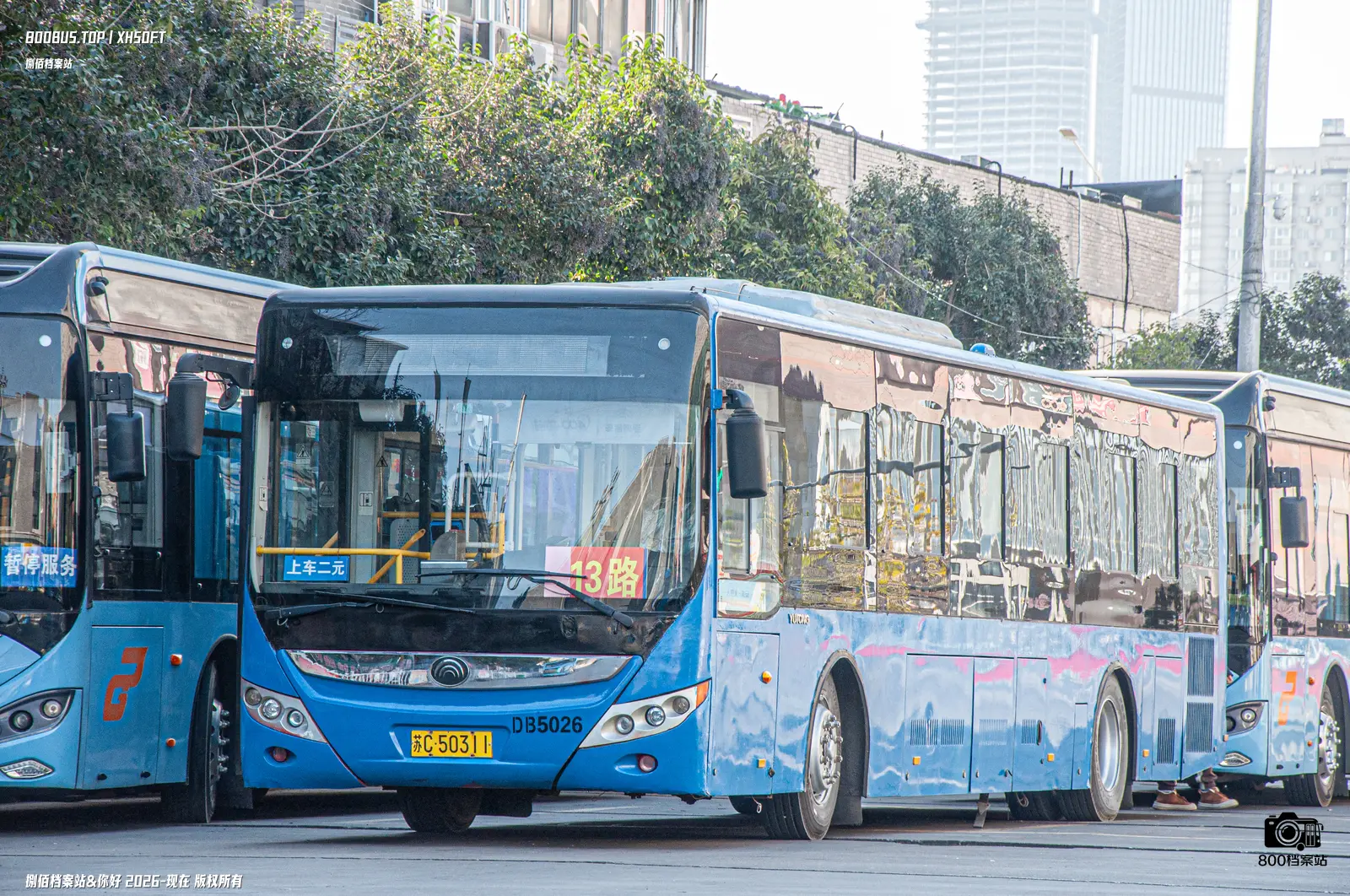 Bus Archive