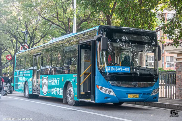 苏C 50302