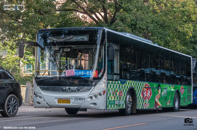 苏C 50350