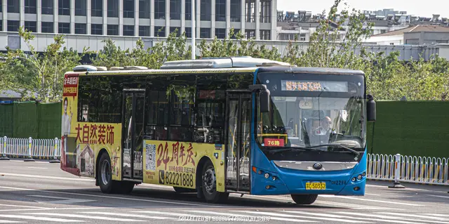 苏C 50332