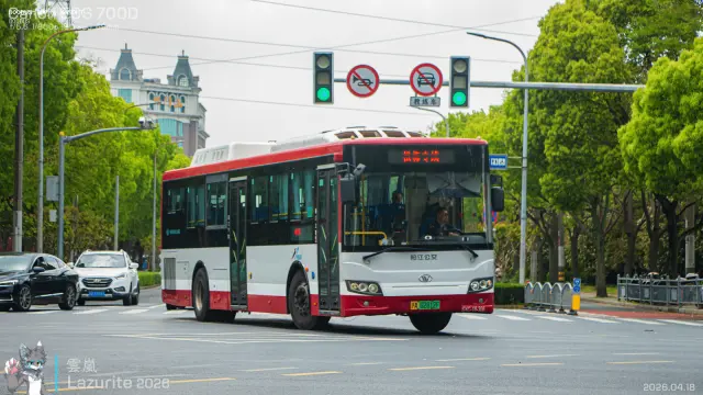 800BUS