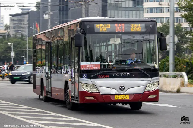 京A N8831