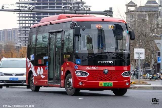 800BUS