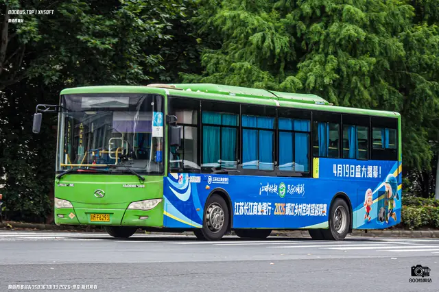 800BUS