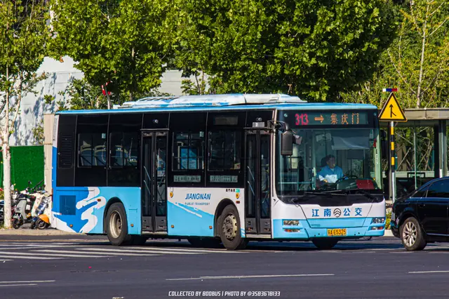 苏A E5325