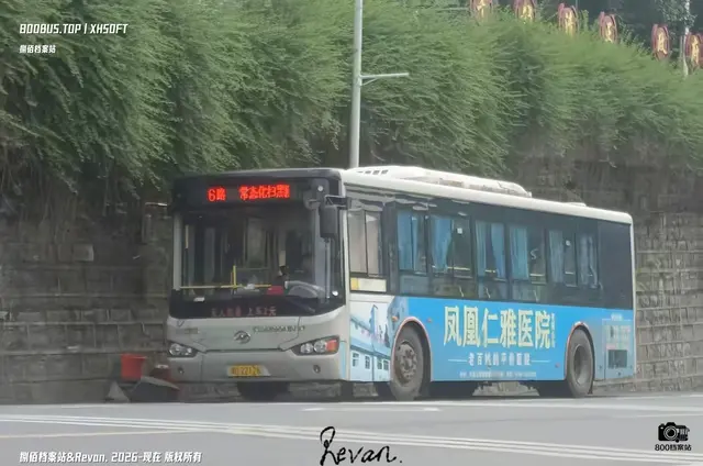 湘U 22126