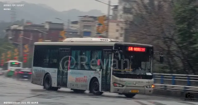 湘U 22196