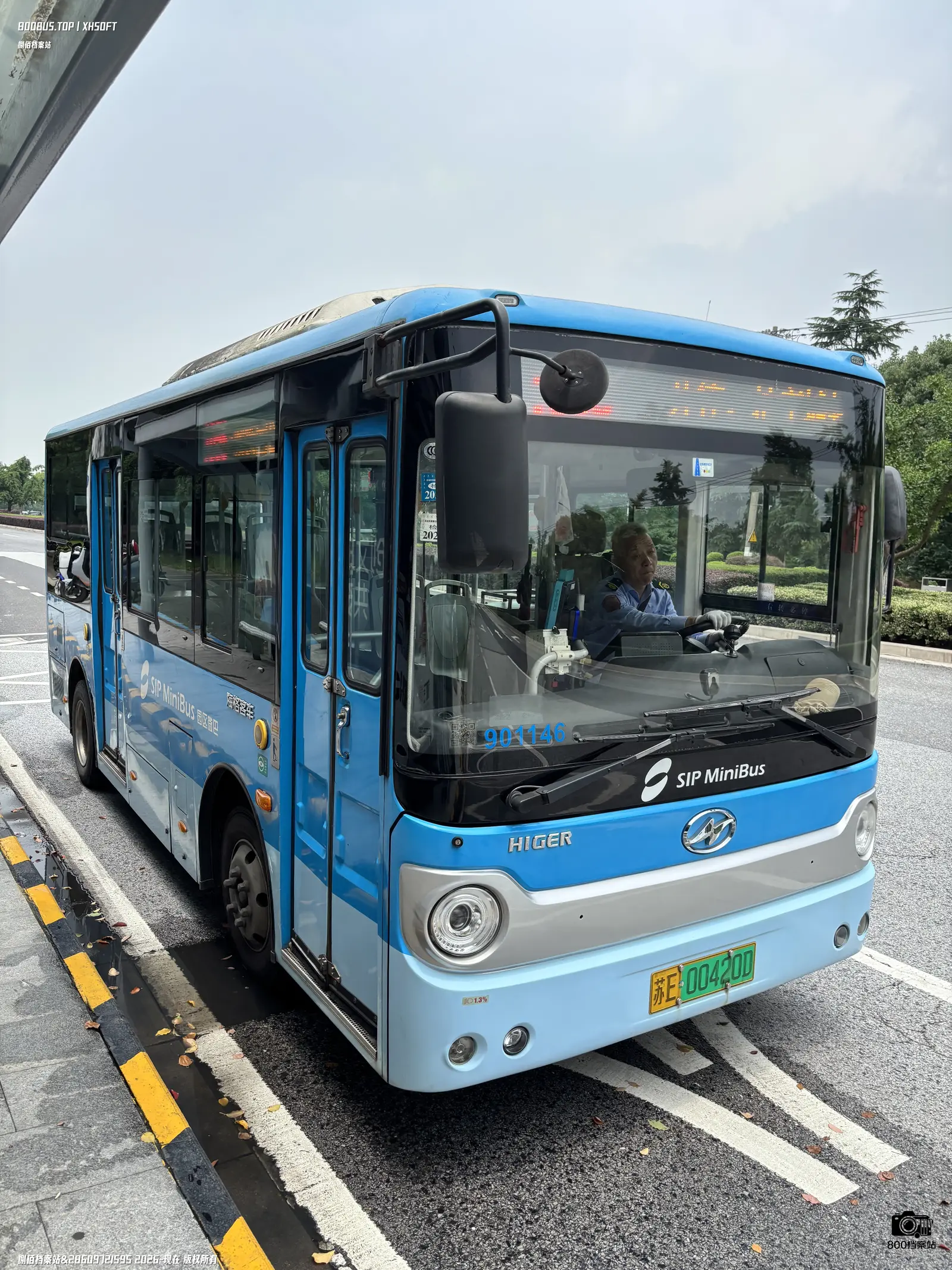 Bus Archive