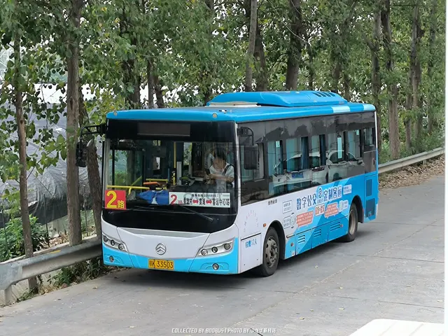 鄂K 33503