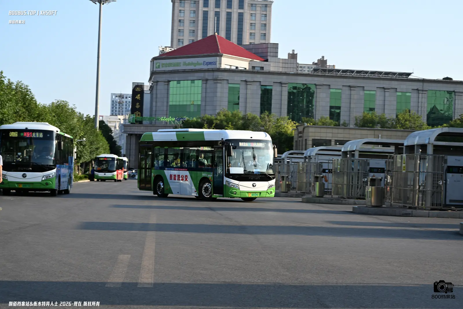 Bus Archive