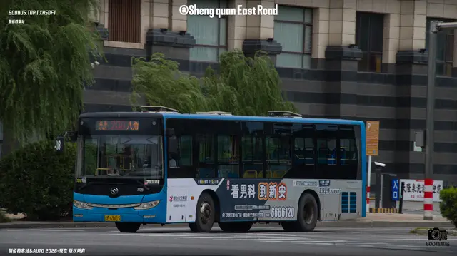 鲁F 69615