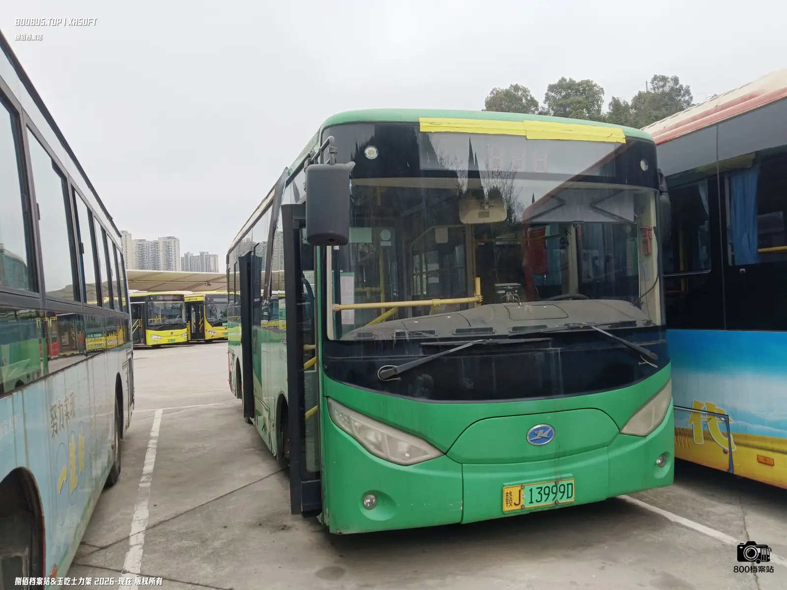 Bus Archive
