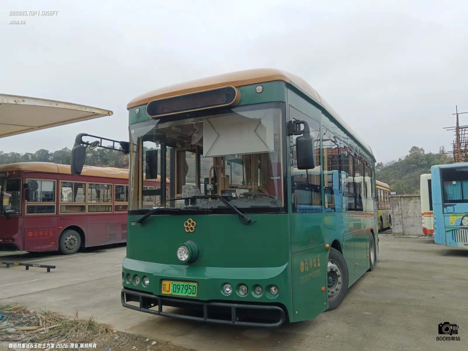 Bus Archive