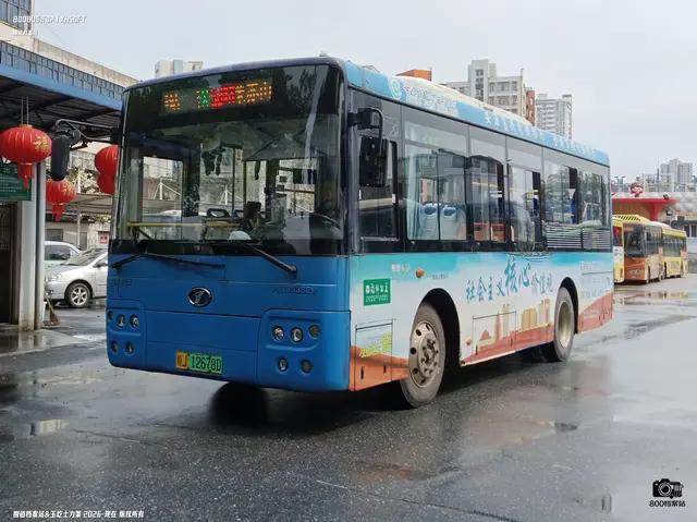 赣J 12678D