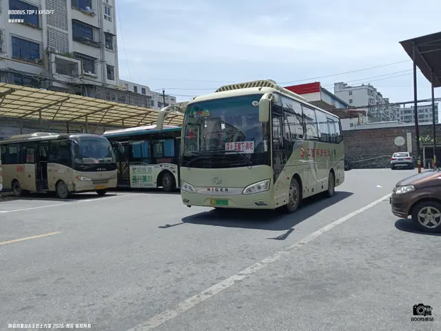 赣J 08795D