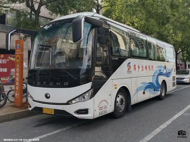 赣J 27541