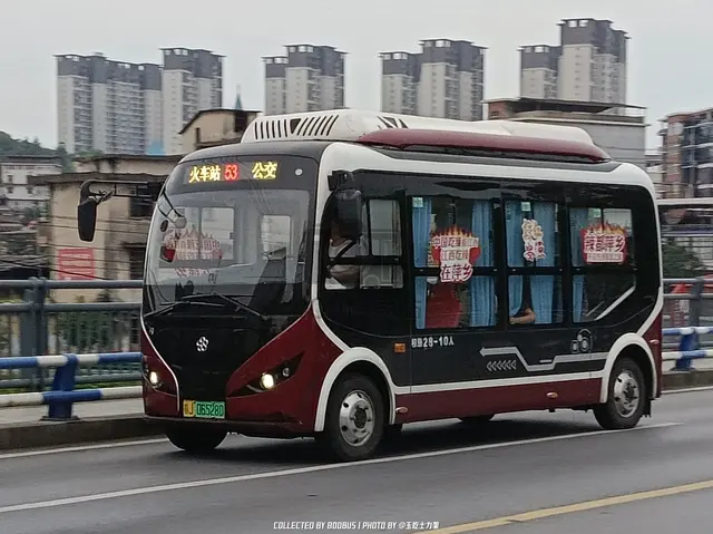 800BUS