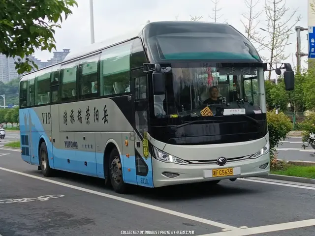 湘F C5635