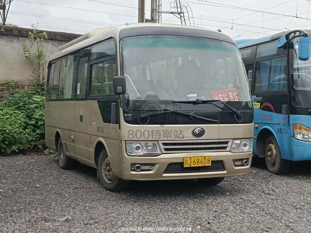 赣J 68608