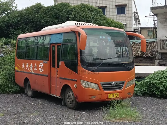 赣J 68730