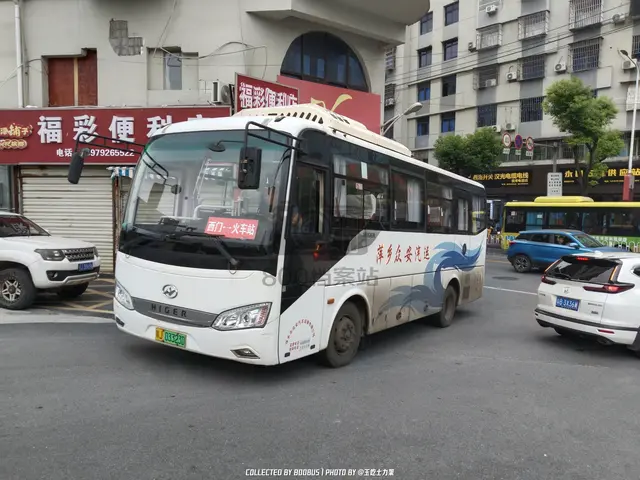 赣J 03323D