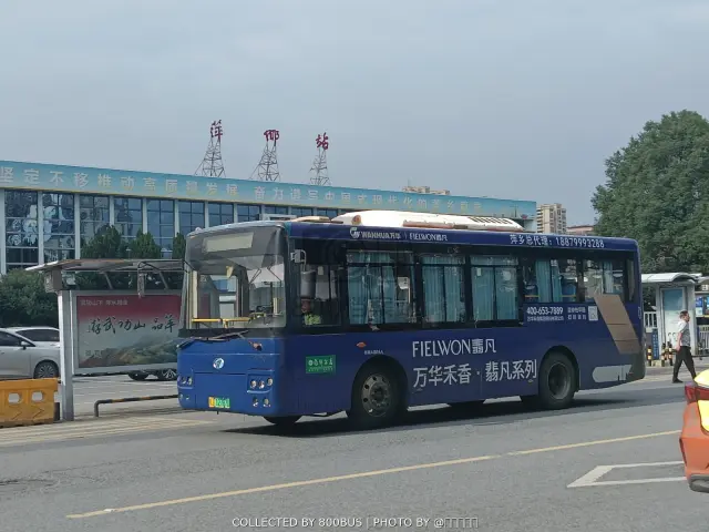 赣J 12787D