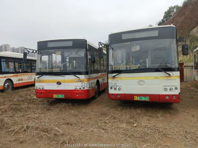 赣J 08115D & 赣J 08172D