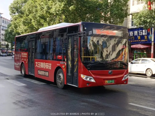 赣J 08130D