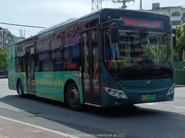 赣J 08939D