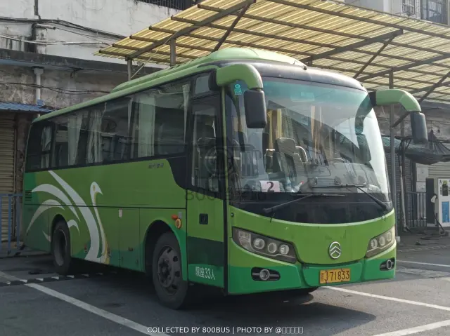 赣J 71833