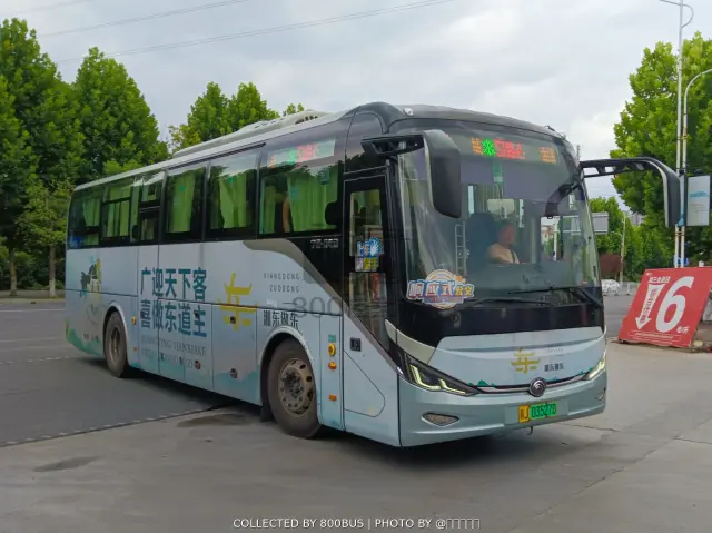 赣J 03527D