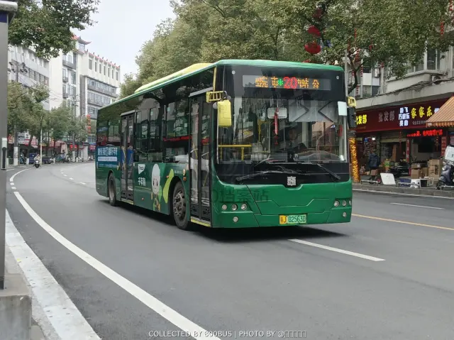 赣J 02563D