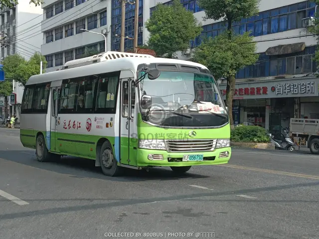 赣J 05675D