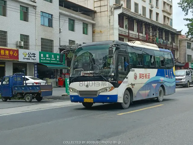赣J 32506