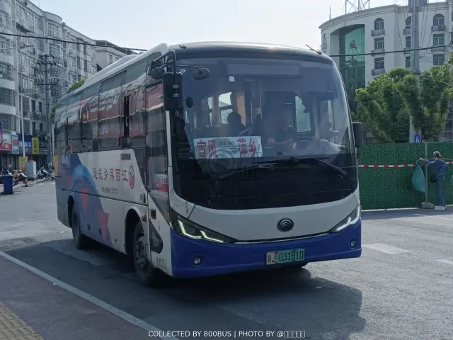 赣J 03181D
