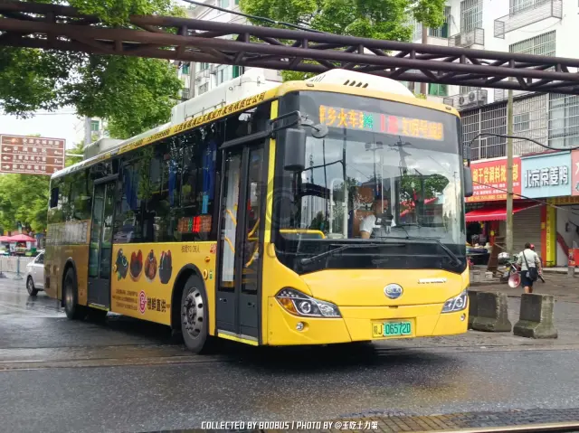 赣J 06572D