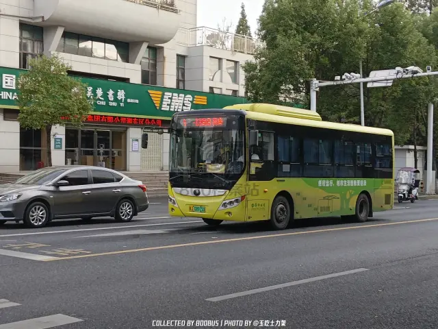 赣J 08915D