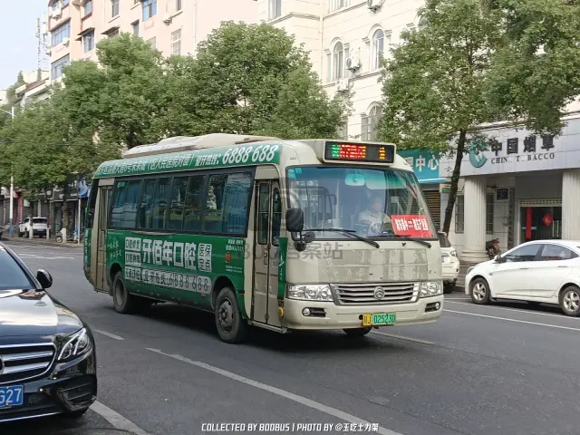 赣J 02523D