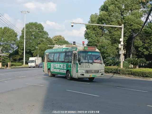 赣J 19090D