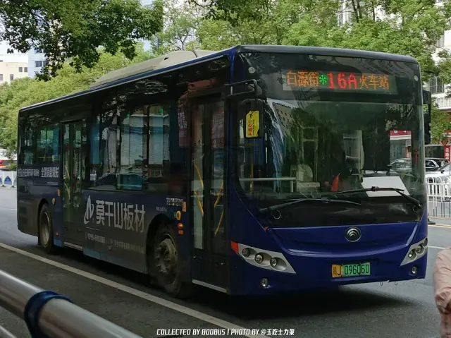赣J 09606D