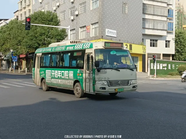 赣J 19356D