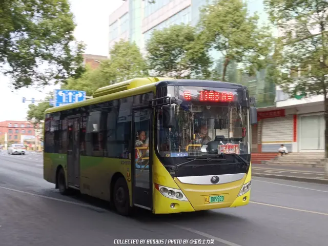 赣J 08992D