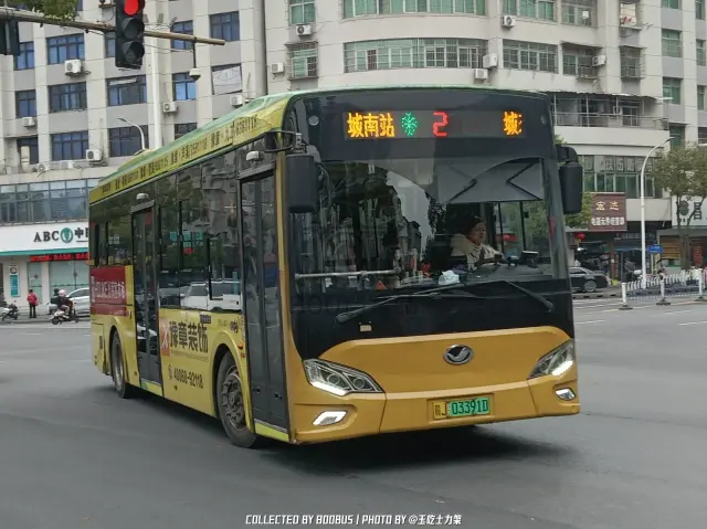 赣J 03391D