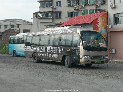 赣J 03339D