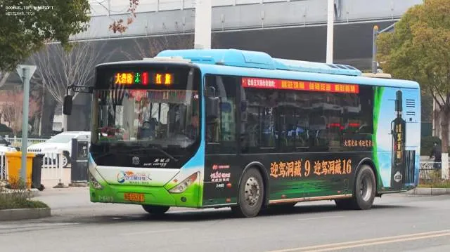 皖B 55247