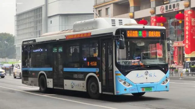 皖B 00000F