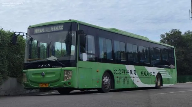 京A C9487